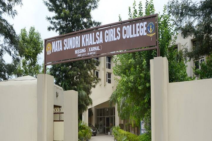 campus-view